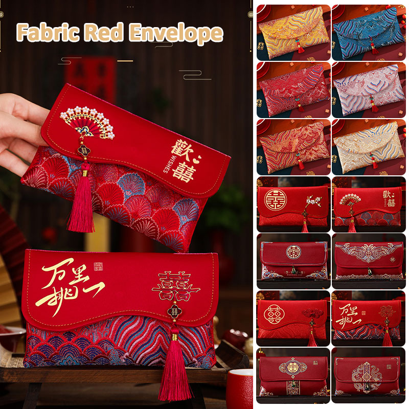 Wedding Envelopes - 2 uds tela bordada brocada boda