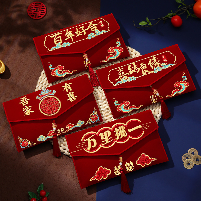 Wedding Envelopes - Sobres Rojos de Tela Bordada de
