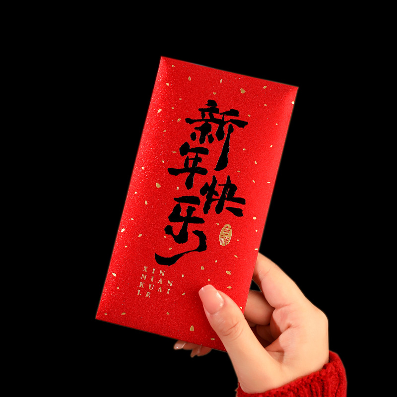 12 Uds. 2025 Año Nuevo Chino s - Wedding Envelopes reseña y precio