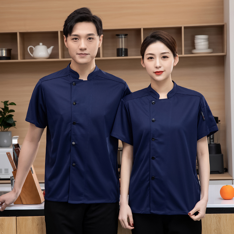 Chaqueta de cocina para Cateri - Wedding Job reseña y precio