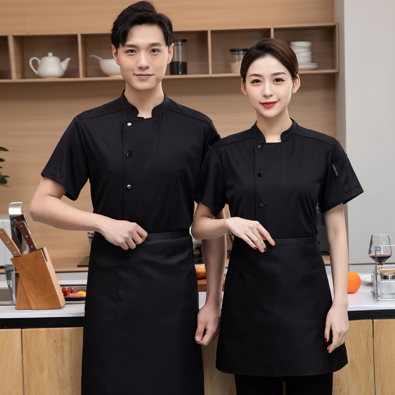 Chaqueta de cocina para Cateri - Wedding Job reseña y precio