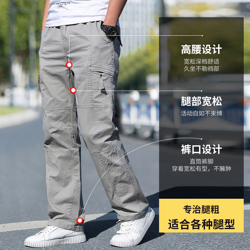Pantalones Cargo de algodón pa - Wedding Job reseña y precio